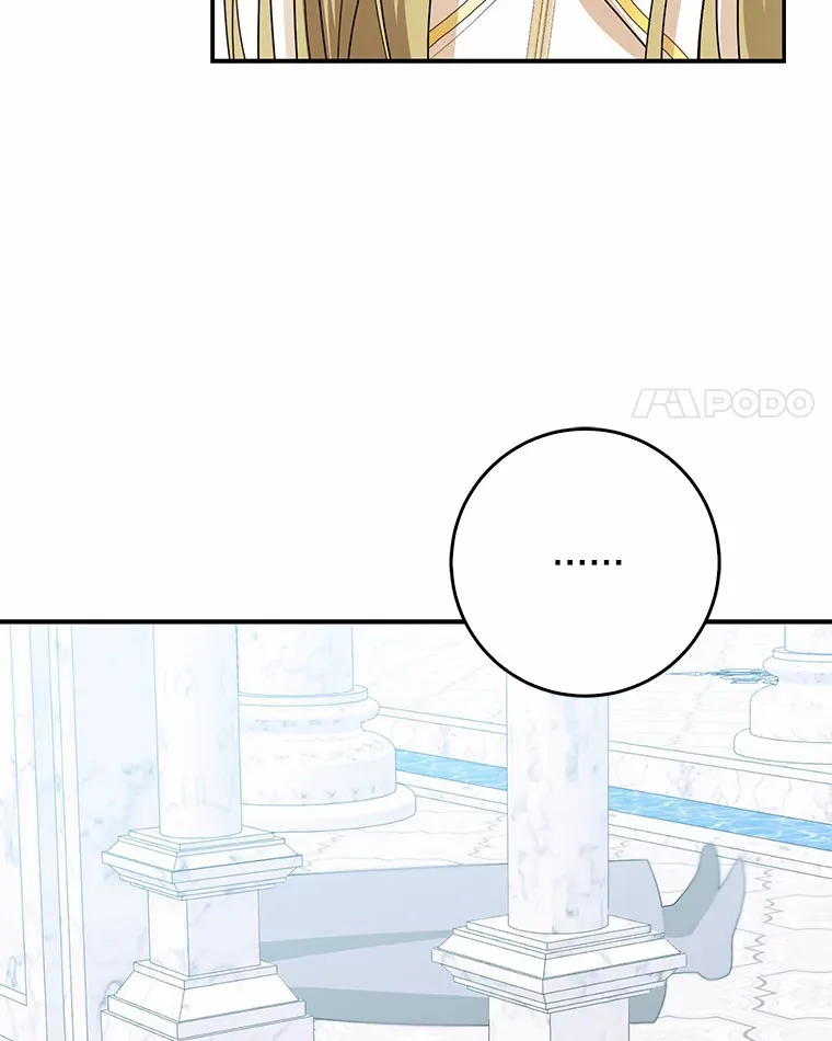 我的暴君变成小孩儿了漫画,46.顺利脱险4图