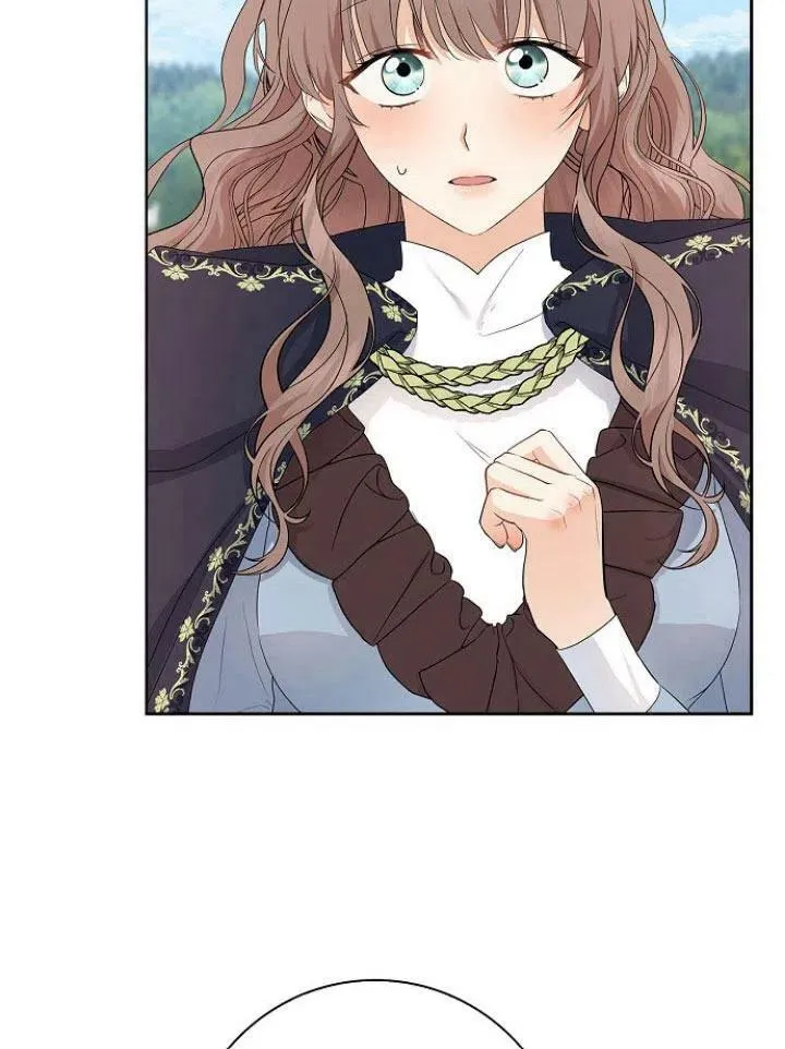 我的暴君变成小孩儿了漫画,第14话2图