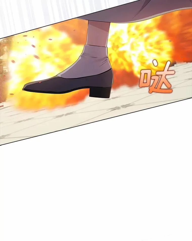 我的暴君变成小孩儿了漫画,9.你这个人真怪2图