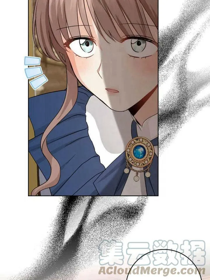 我的暴君变成小孩儿了漫画,第21话1图