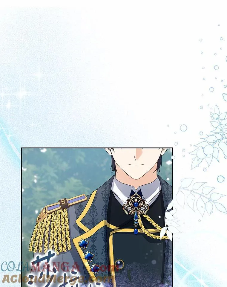 我的暴君变成小孩儿了漫画,14.向你提亲了？5图