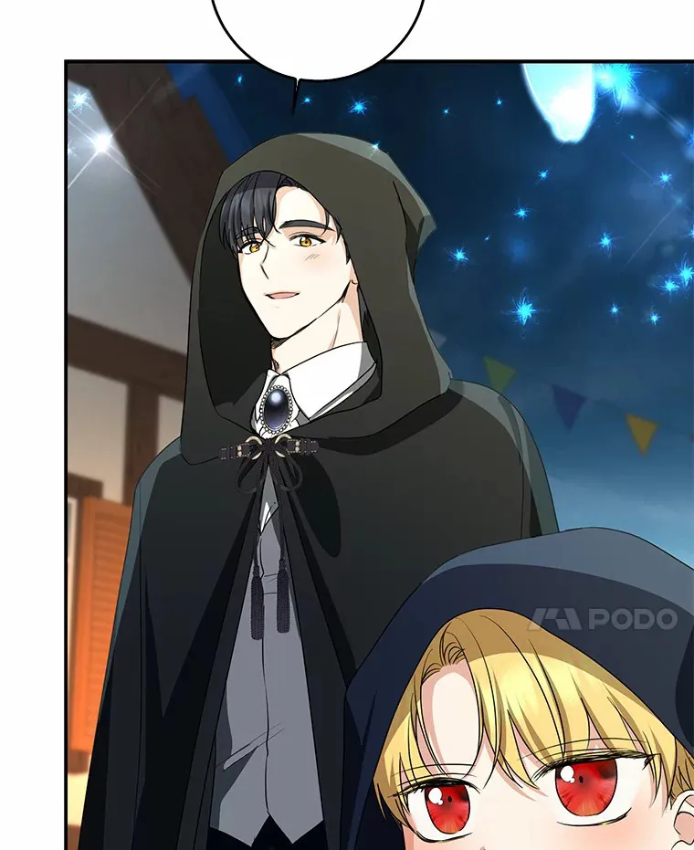 我的暴君变成小孩儿了漫画,44.演出戏1图