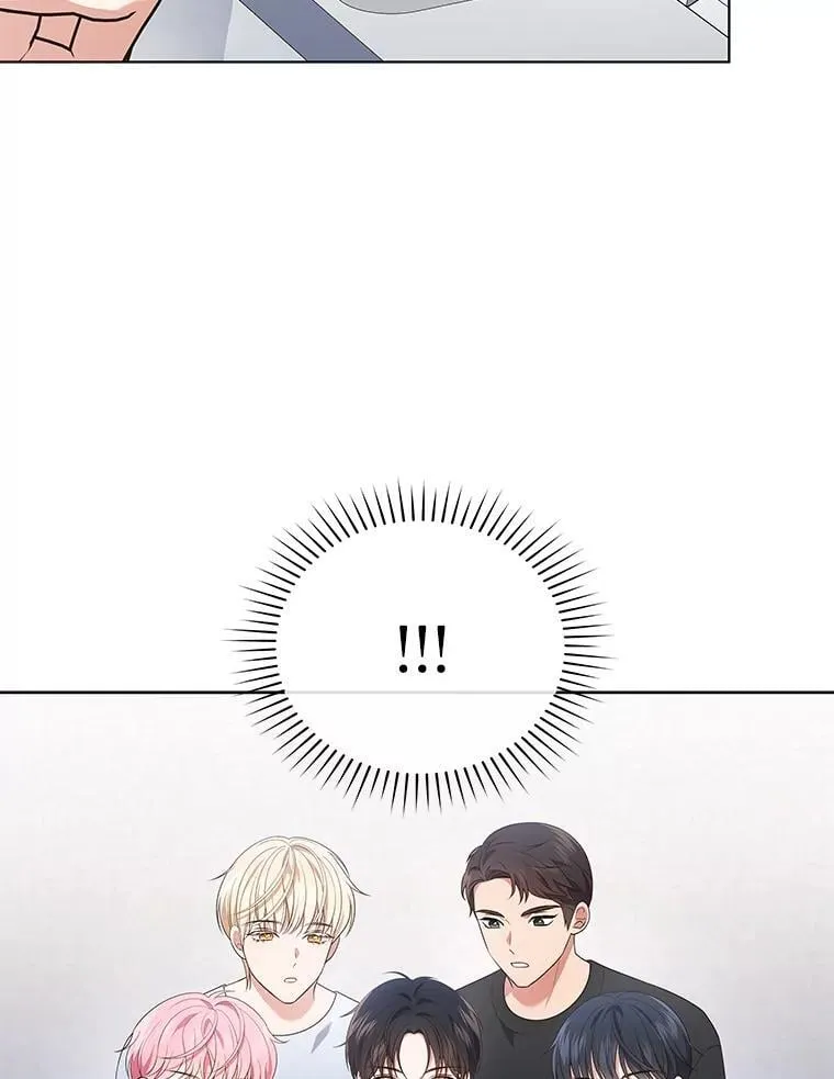 今生是宇宙大明星漫画,33.粉丝名敲定！2图