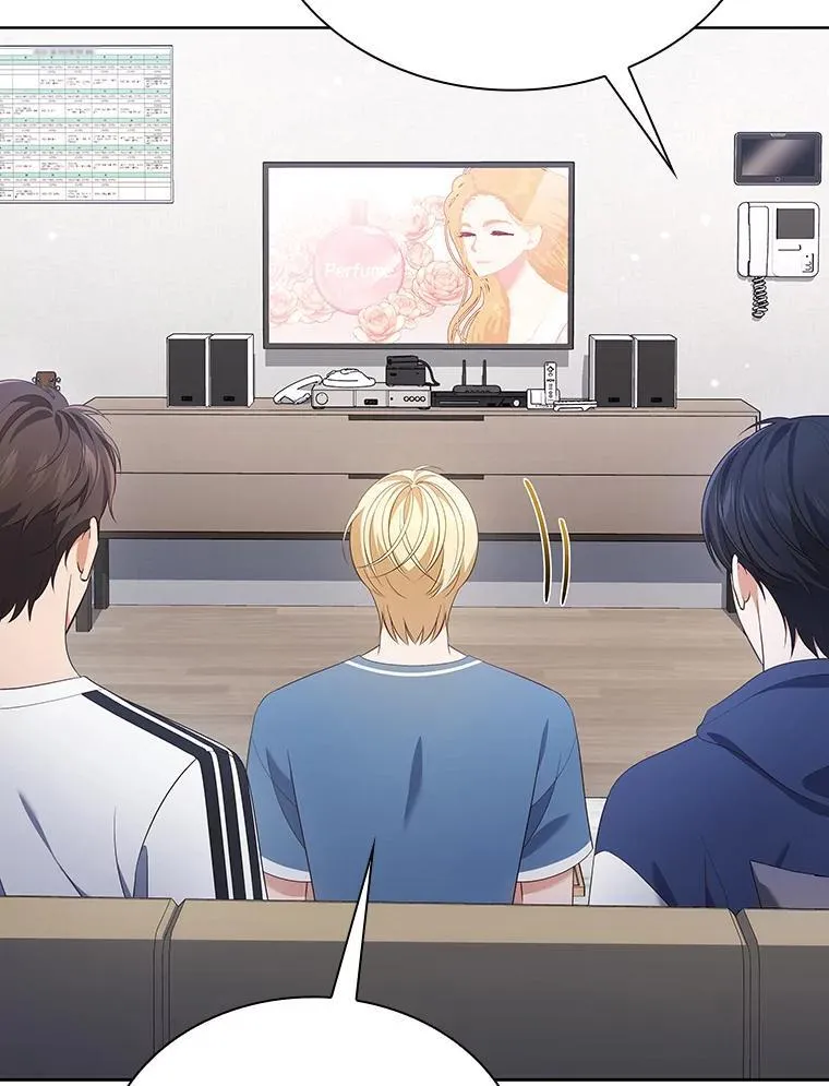 今生是宇宙大明星漫画,51.分量之争3图