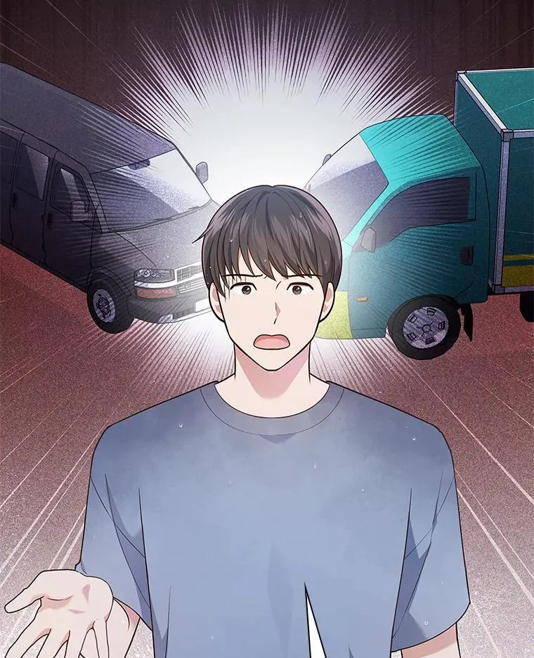 今生是宇宙大明星漫画,35.临时救场2图