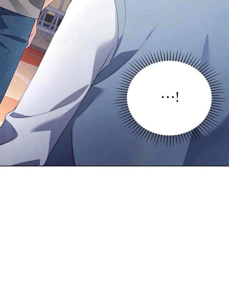 今生是宇宙大明星漫画,48.录制综艺3图