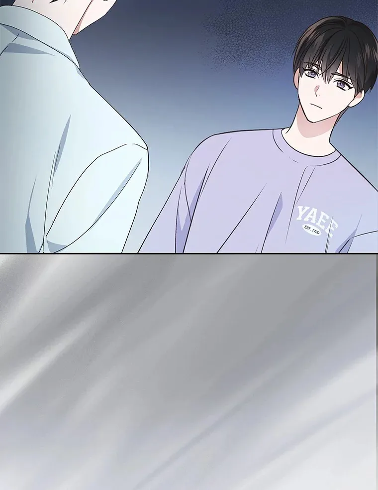 今生是宇宙大明星漫画,3.试镜2图