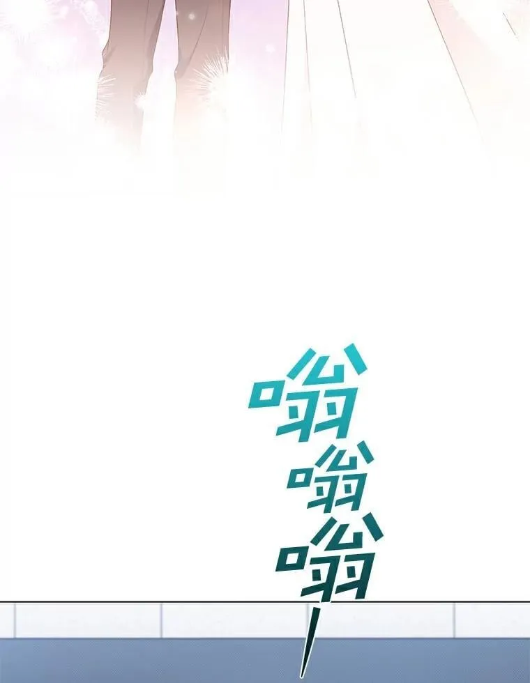 今生是宇宙大明星漫画,42.重回老东家1图