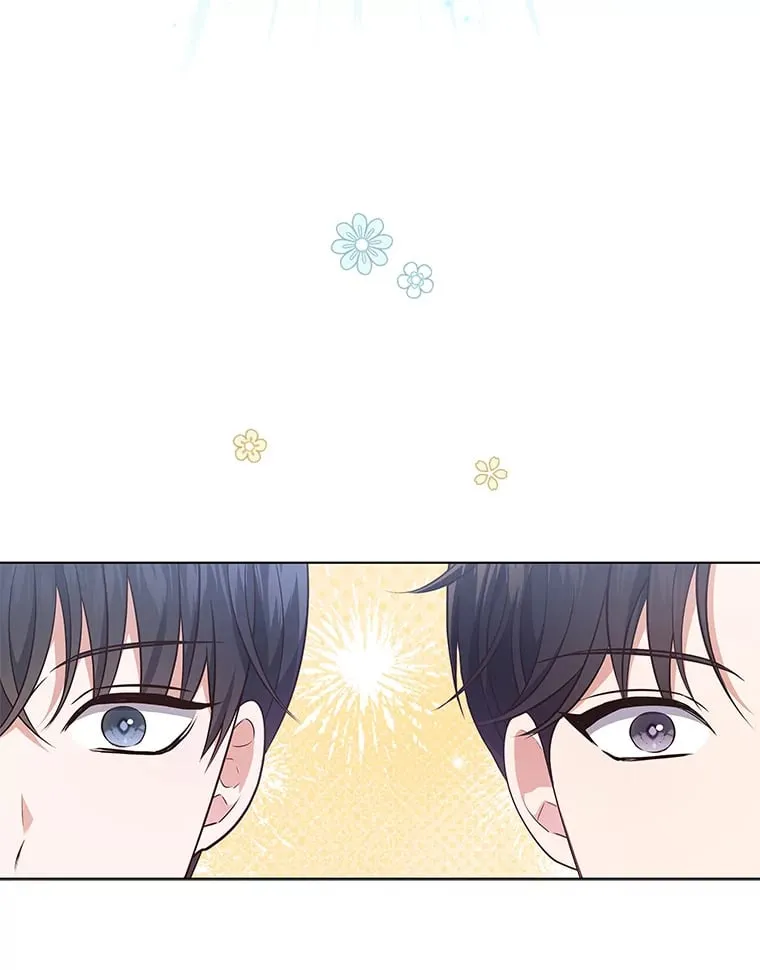 今生是宇宙大明星漫画,23.电台再对决2图