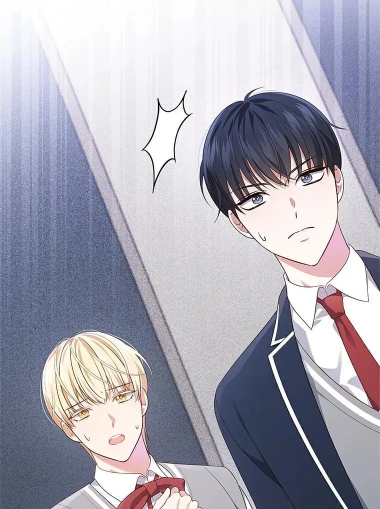 今生是宇宙大明星漫画,44.惊喜直播2图