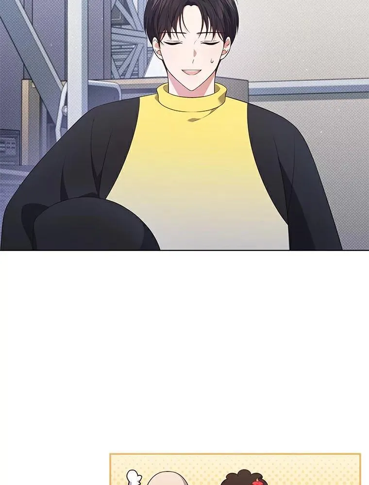 今生是宇宙大明星漫画,41.穿玩偶服表演3图