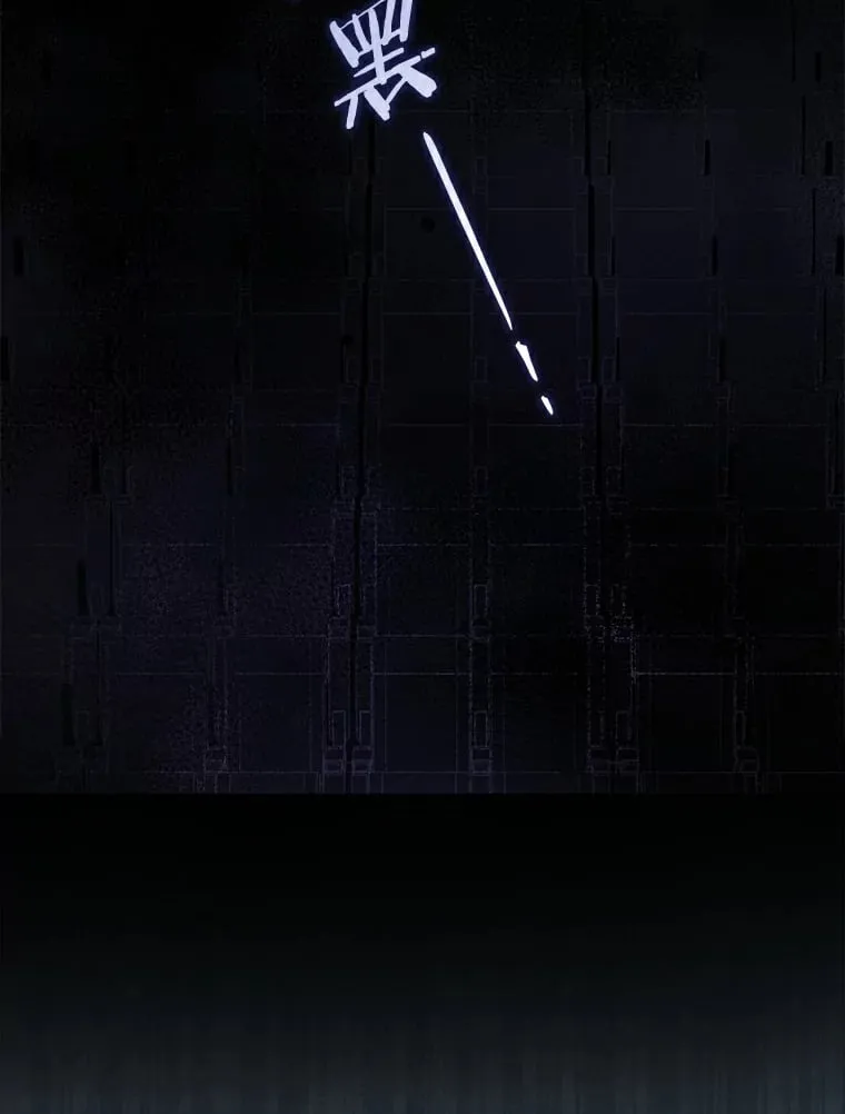 今生是宇宙大明星漫画,22.粉丝见面会2图