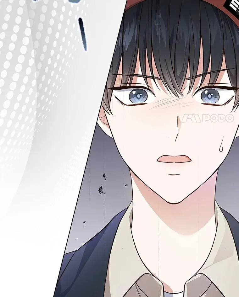 今生是宇宙大明星漫画,4.利赫的警告4图