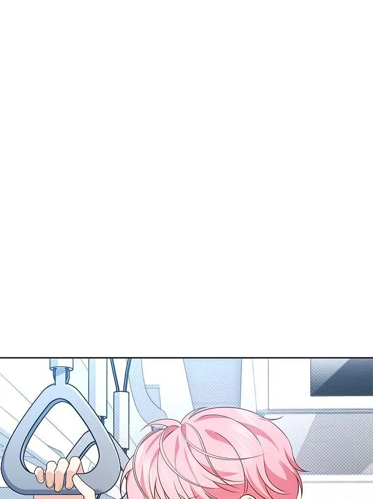 今生是宇宙大明星漫画,53.令人感激的友情1图