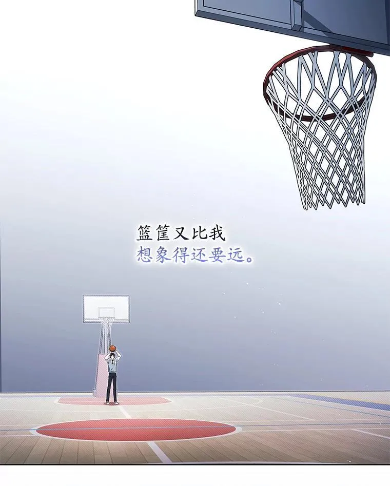 今生是宇宙大明星漫画,49.补拍毕业照5图