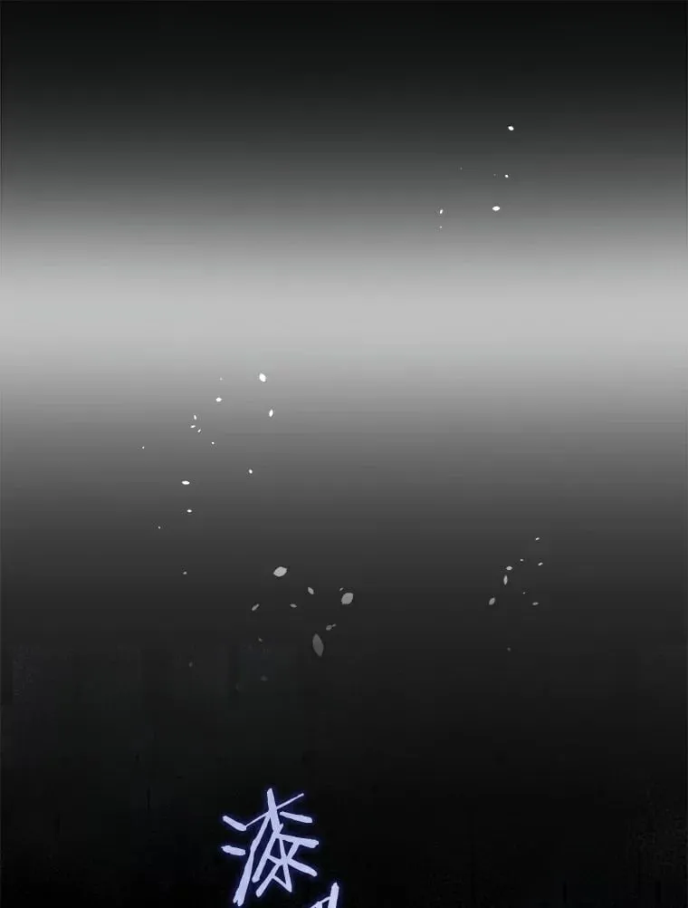 今生是宇宙大明星漫画,22.粉丝见面会1图