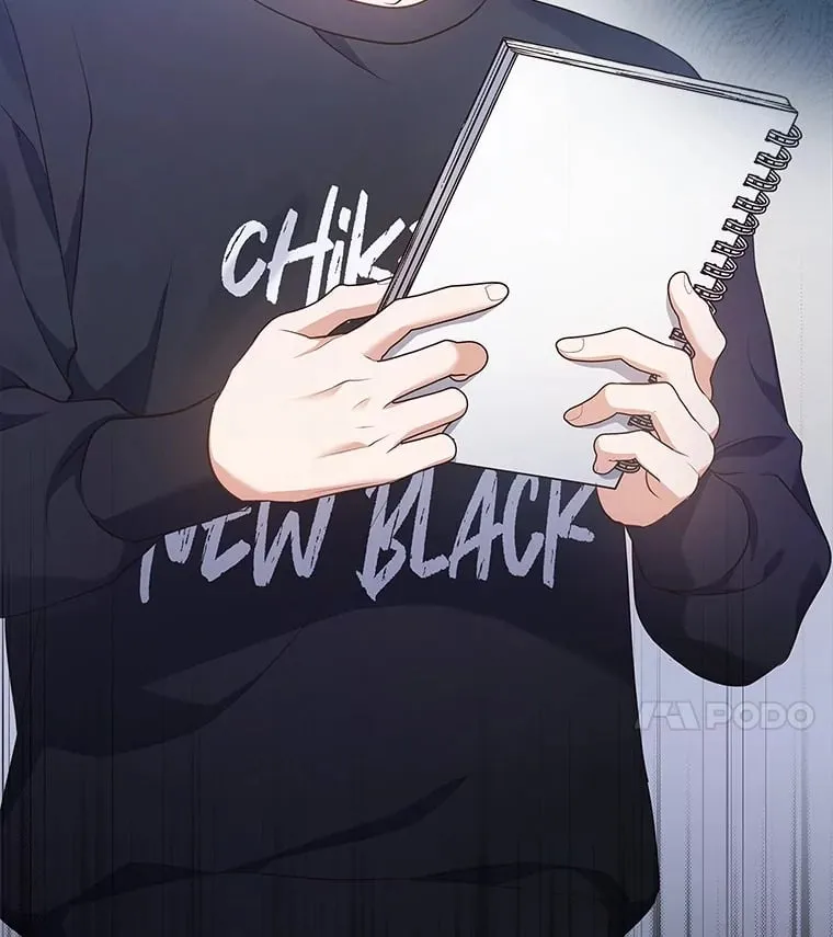 今生是宇宙大明星漫画,7.临时团名4图