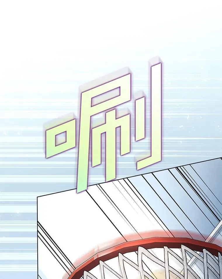 今生是宇宙大明星漫画,49.补拍毕业照3图