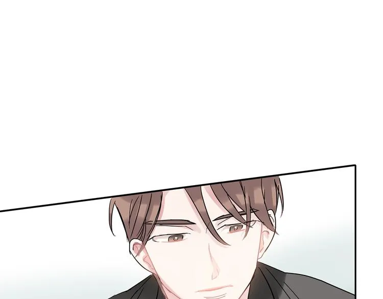 回不去的夏天漫画结局漫画,第7话 主动4图