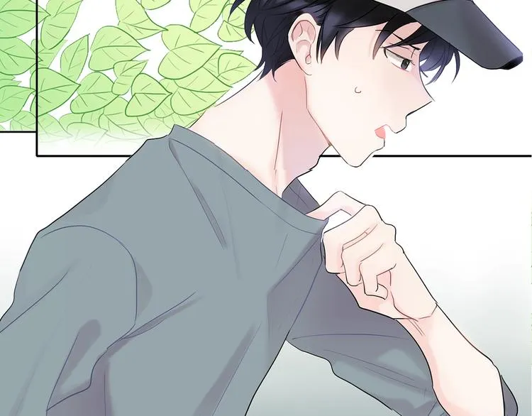 回不去的夏天漫画结局漫画,人设预告 像我这样的人4图