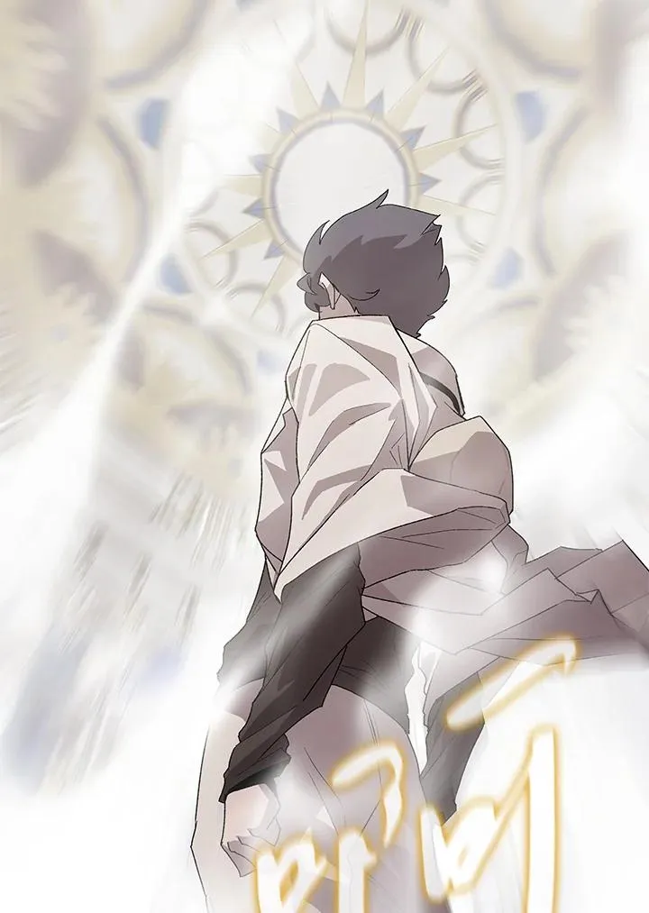 噬书魔法师漫画,第45话2图