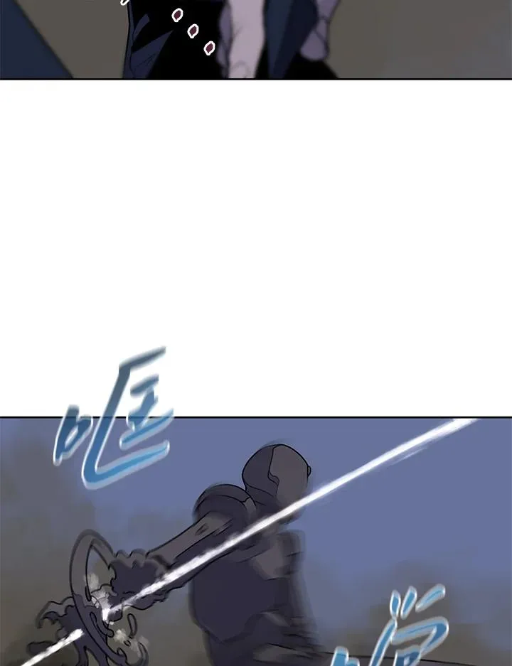 噬书魔法师漫画,第90话3图