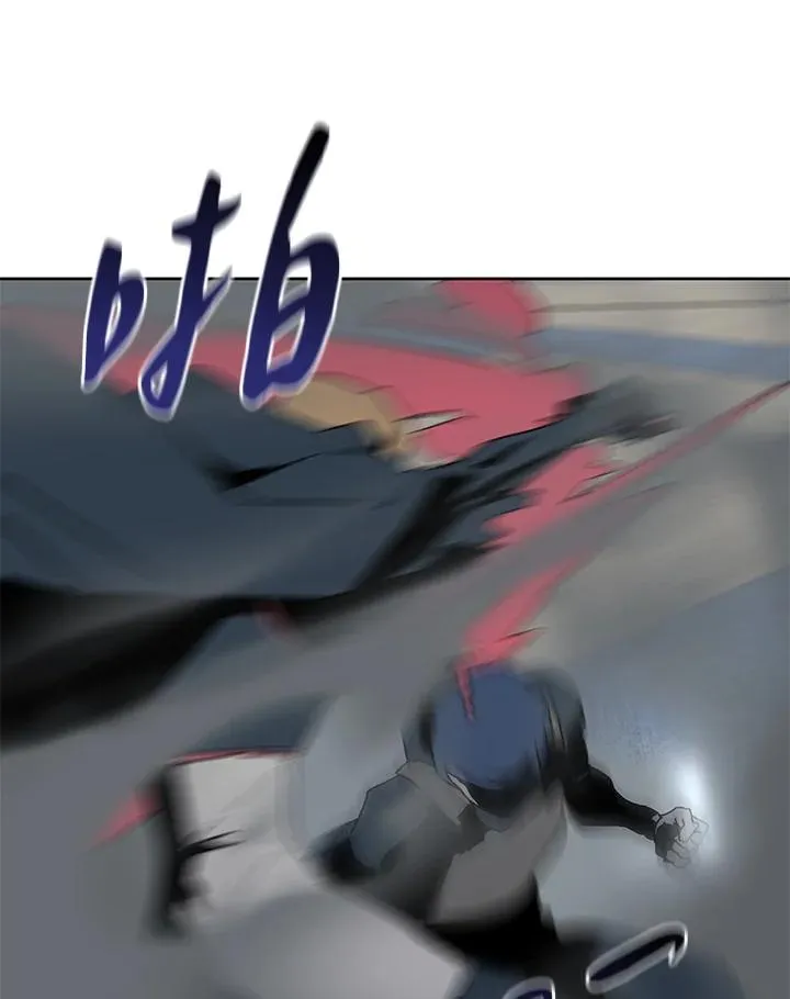 噬书魔法师漫画,第68话3图