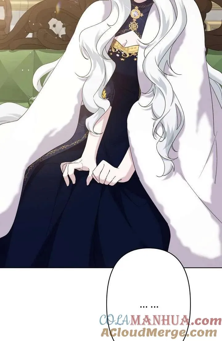 姐姐要好好抚养妹妹漫画,第18话5图