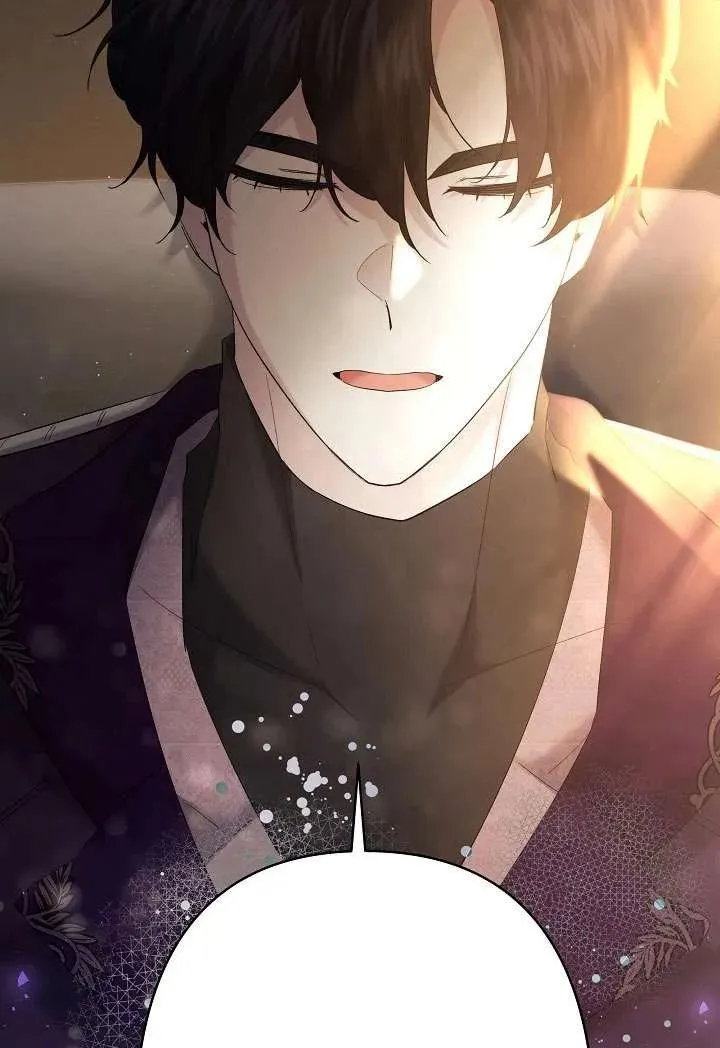 姐姐要好好抚养妹妹漫画,第25话3图