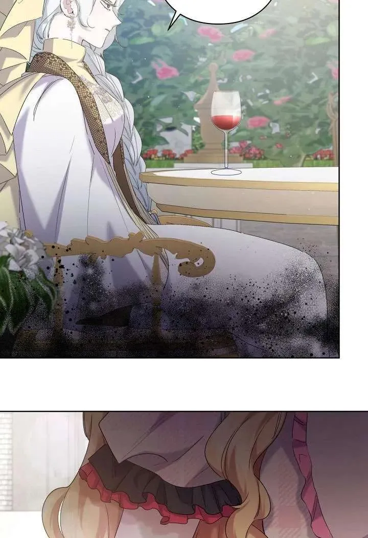 姐姐要好好抚养妹妹漫画,第12话3图