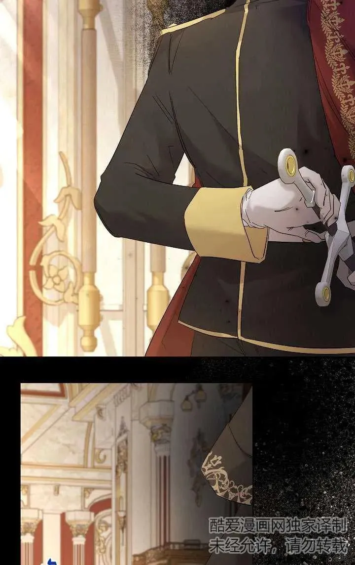 姐姐要好好抚养妹妹漫画,第33话4图