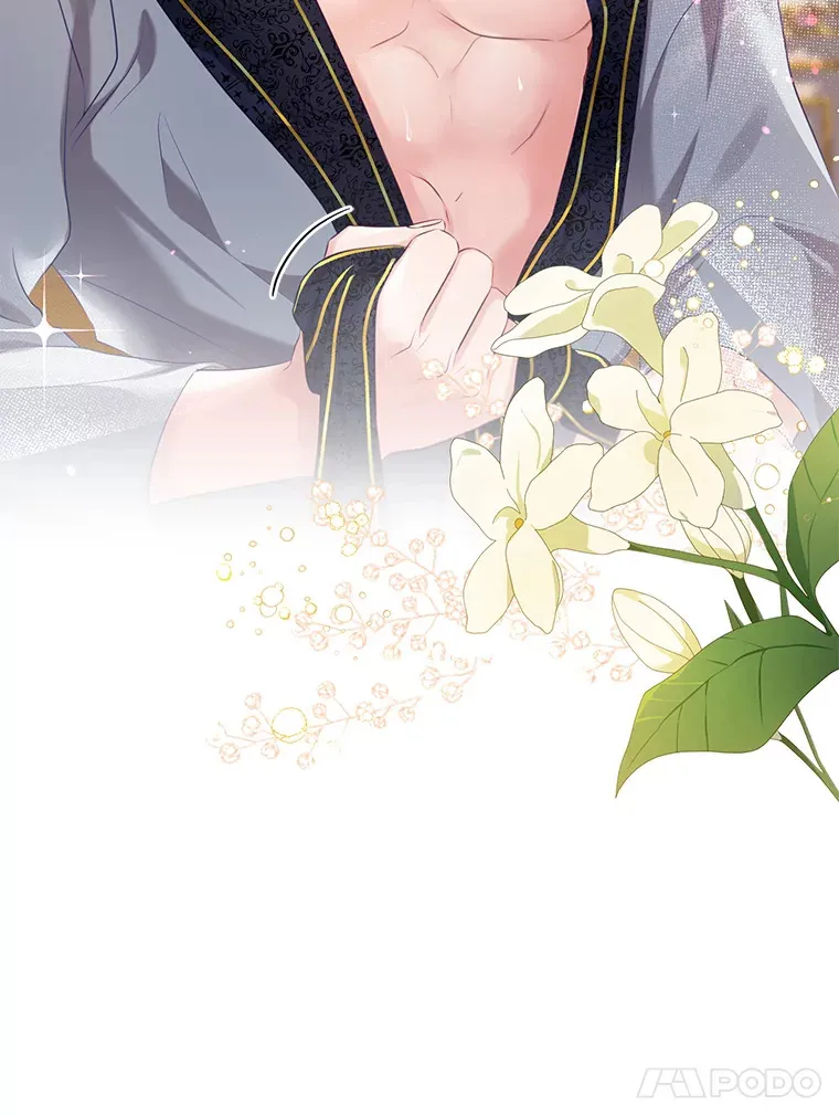 乙女游戏中的女仆想辞职漫画,5.剧情的奇怪走向1图