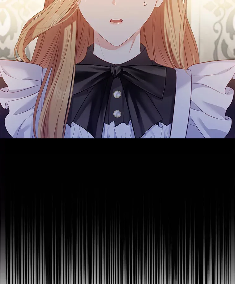 乙女游戏中的女仆想辞职漫画,2.提辞职3图