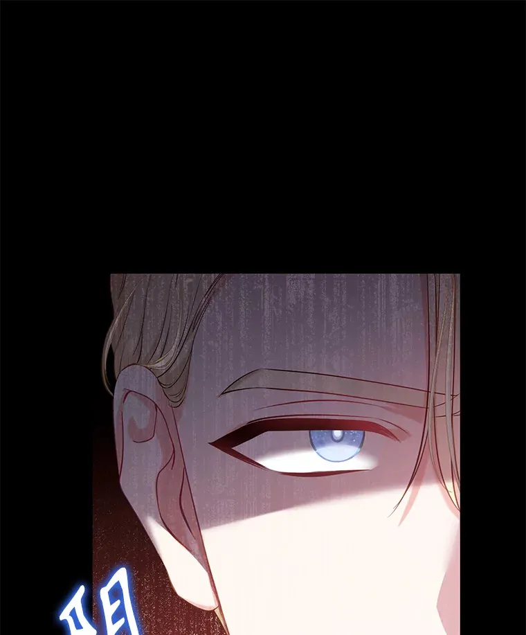 乙女游戏中的女仆想辞职漫画,2.提辞职1图