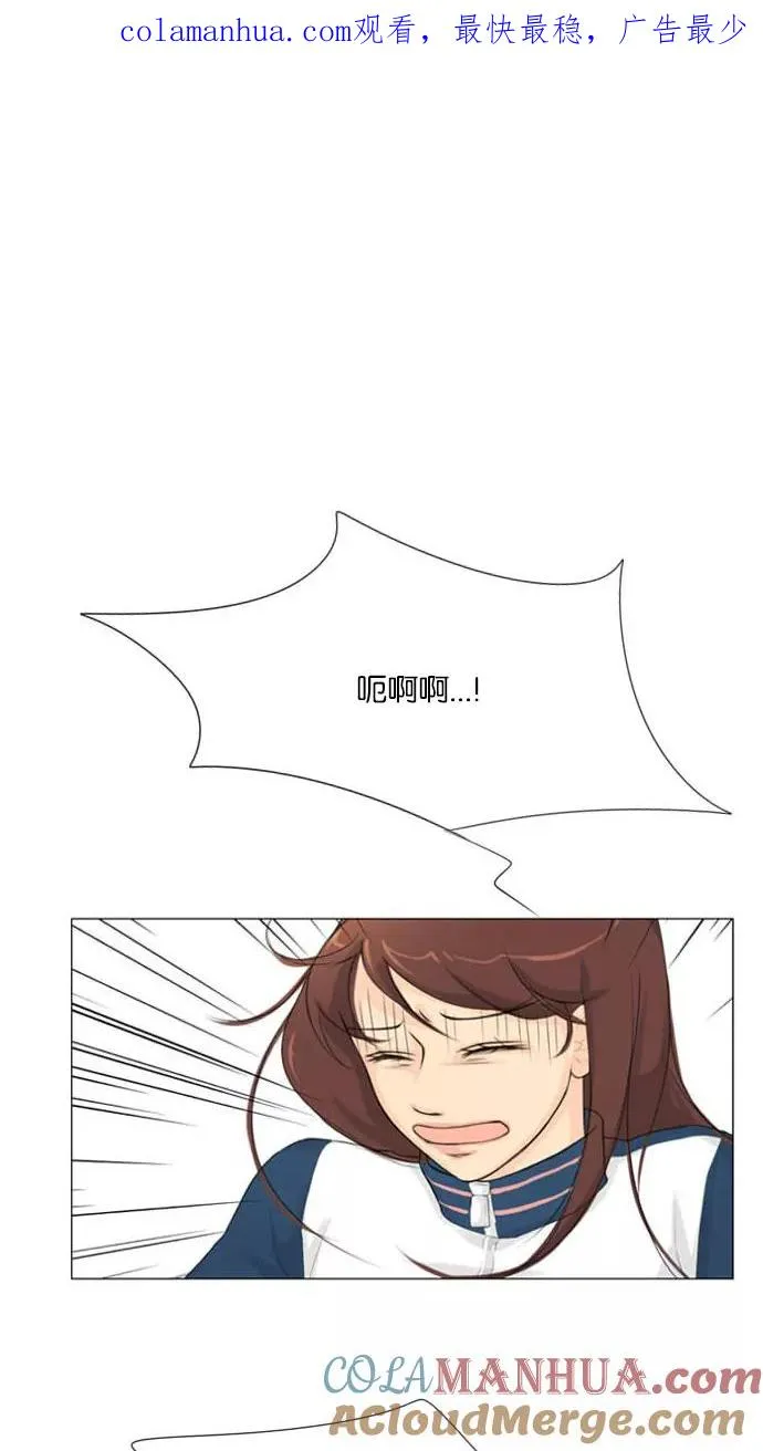 鬼新娘电影漫画,第7话1图