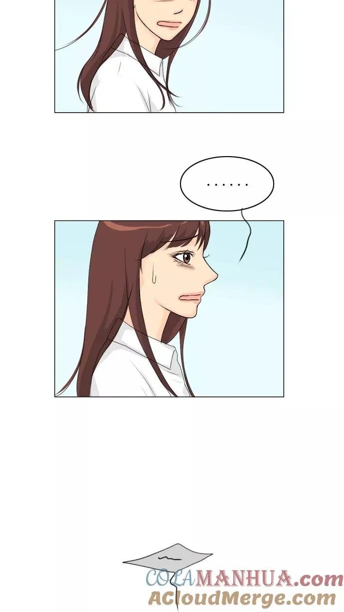 鬼新娘电影漫画,第47话4图