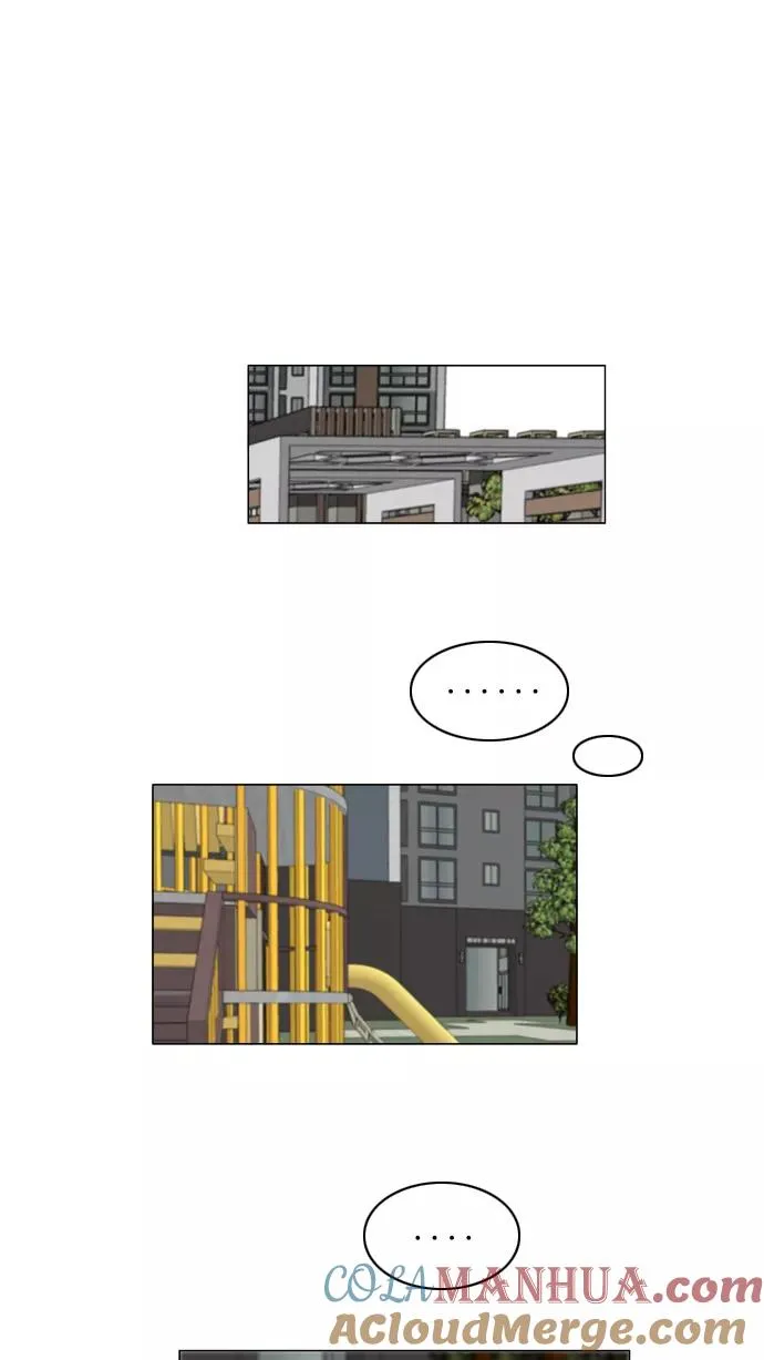 鬼新娘电影漫画,后记3图