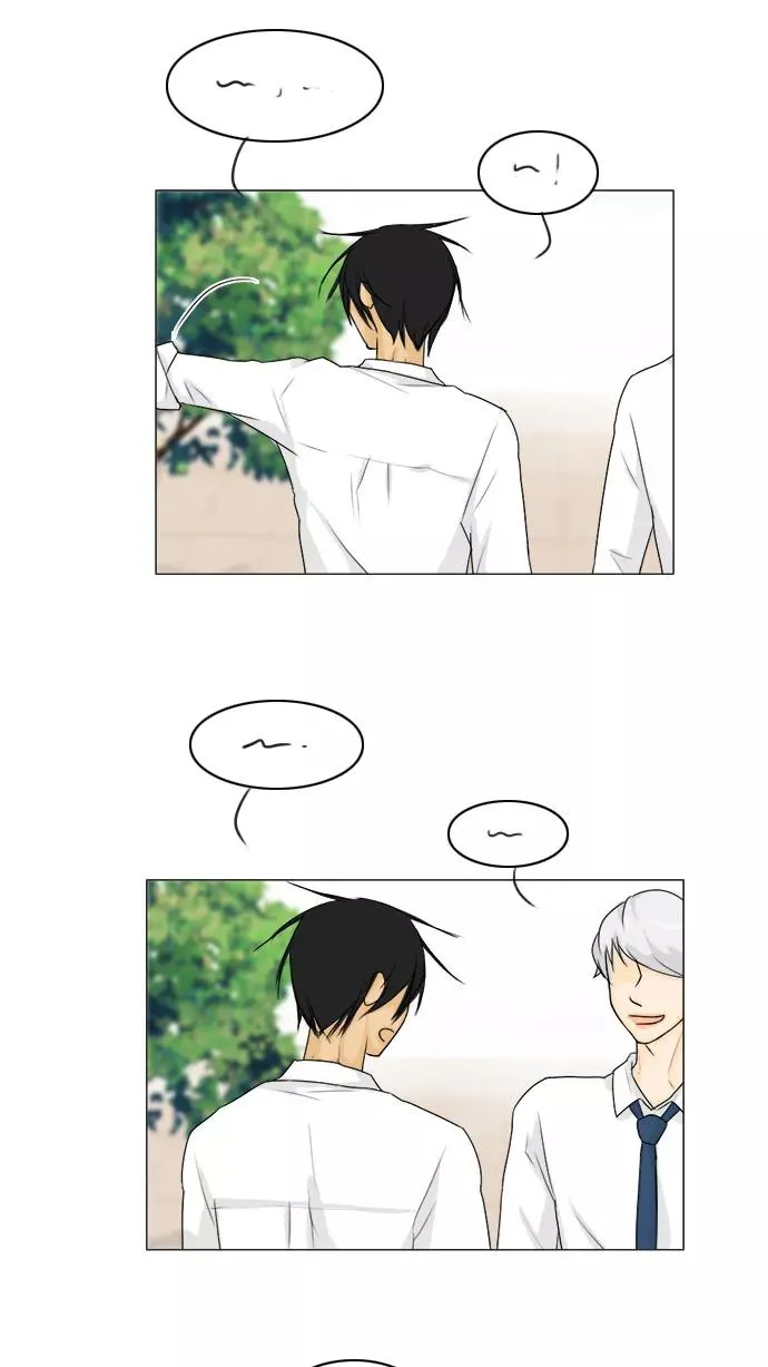 鬼新娘电影漫画,第96话2图