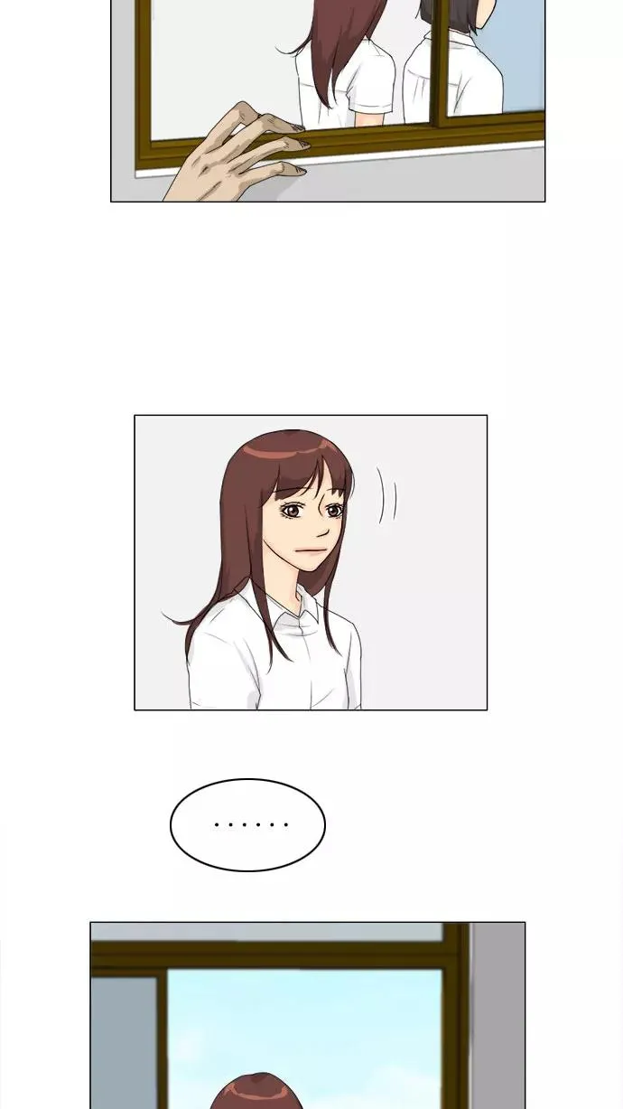 鬼新娘电影漫画,第81话2图