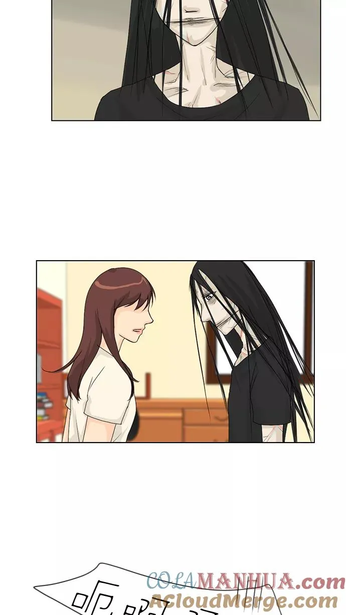 鬼新娘电影漫画,第38话4图