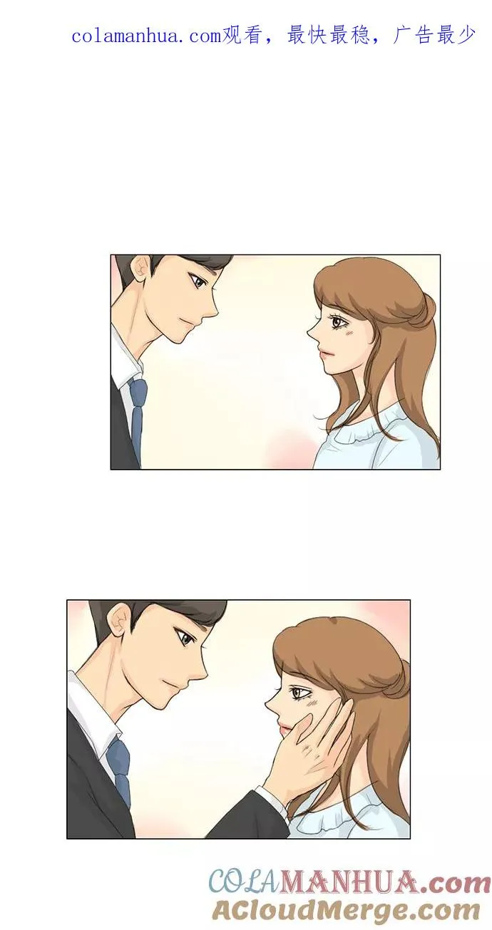 鬼新娘电影漫画,第34话1图