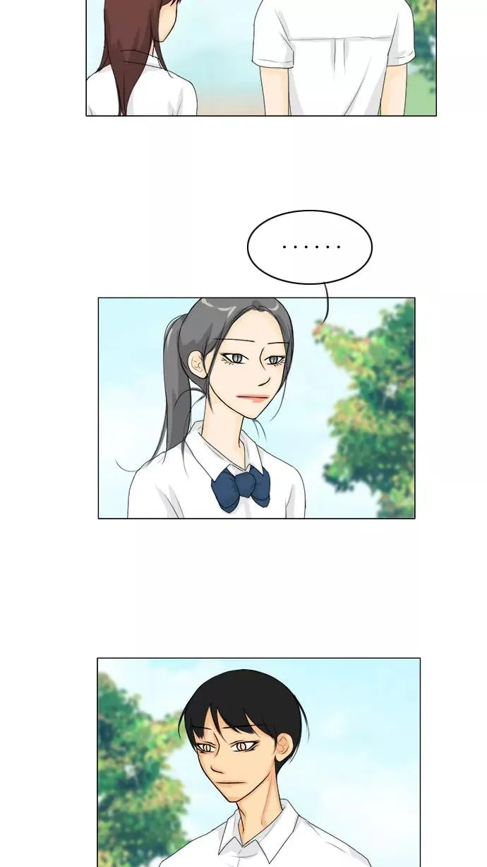 鬼新娘电影漫画,第62话3图