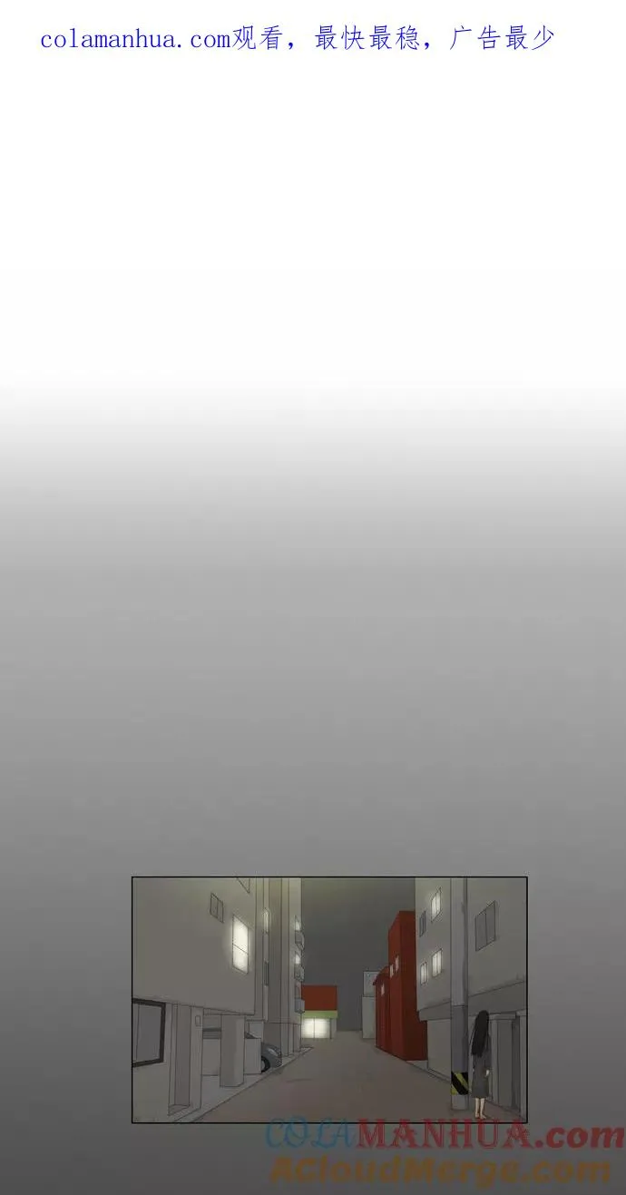 鬼新娘电影漫画,第9话1图