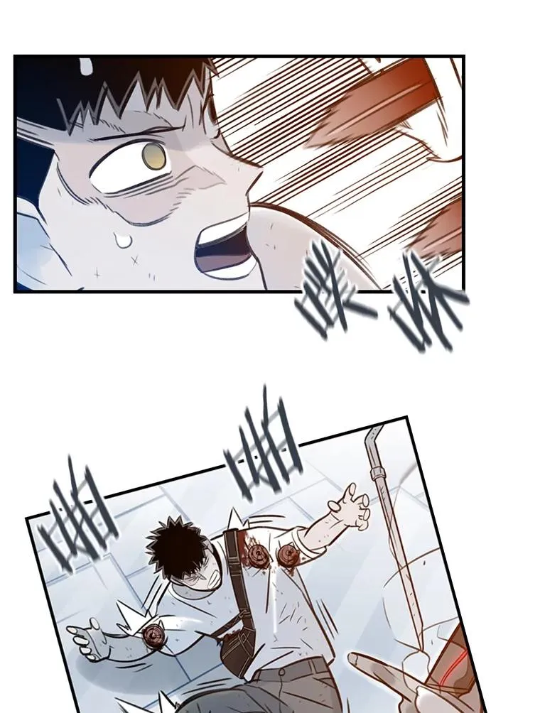 休克世界漫画,83.K的消失4图