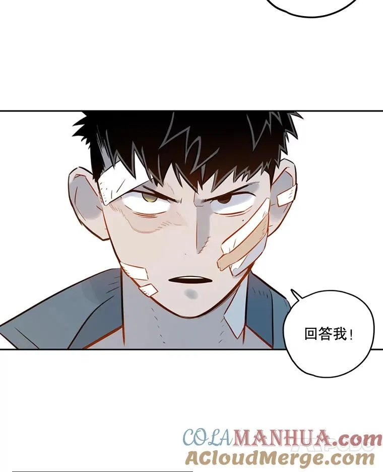 休克世界漫画,100.去未来（本季完）5图