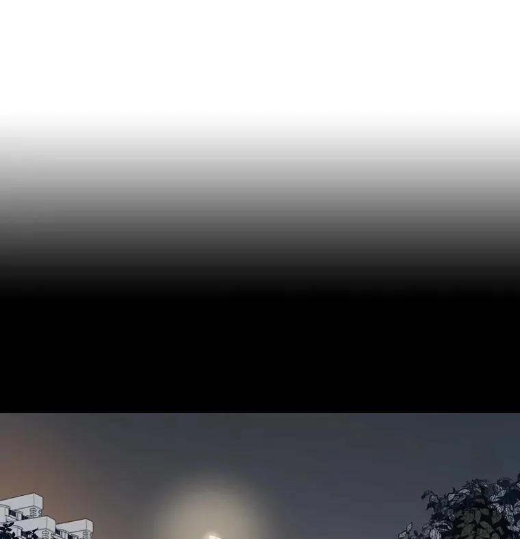 休克世界漫画,14.我们吃掉这里吧5图