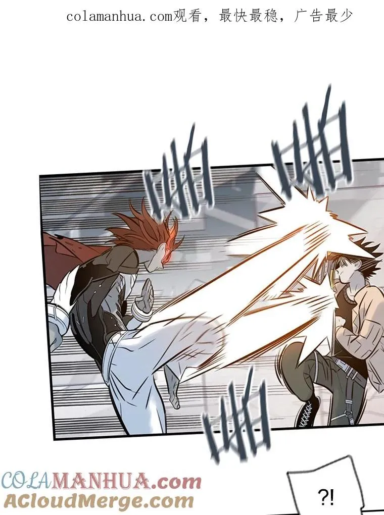 休克世界漫画,83.K的消失1图