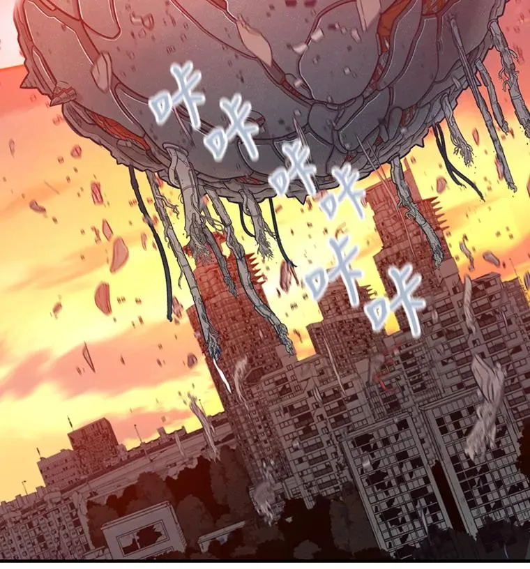 休克世界漫画,100.去未来（本季完）3图