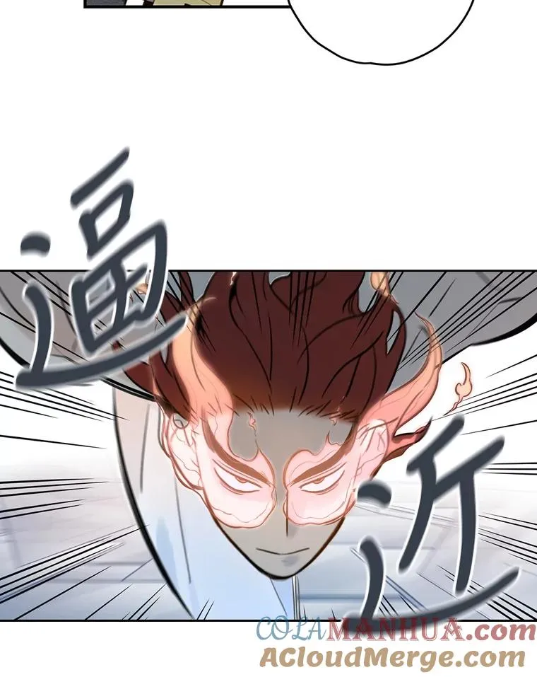 休克世界漫画,83.K的消失2图