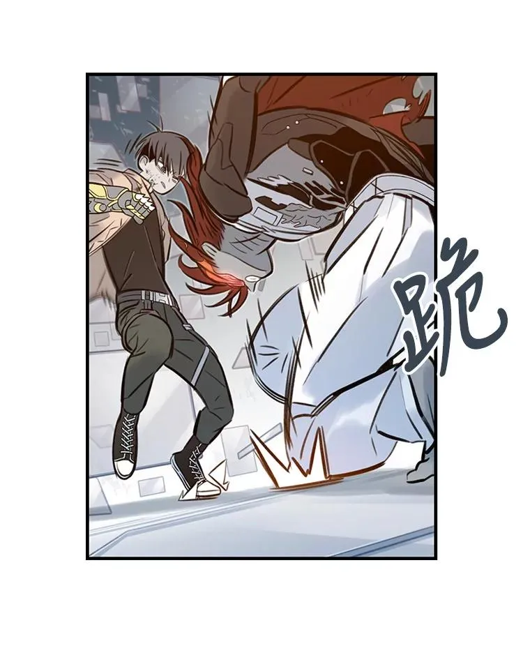 休克世界漫画,83.K的消失3图